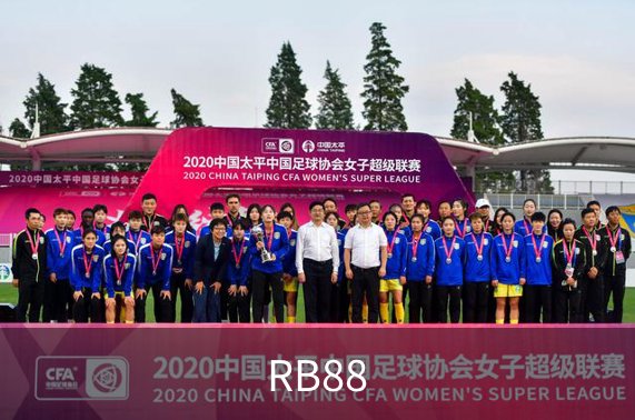 RB88简介